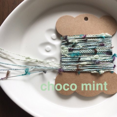 AVRIL糸の引き揃え糸♥︎choco mint