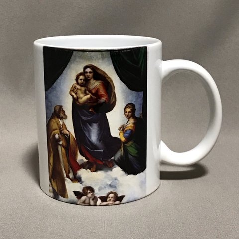 ラファエロ　システィーナの聖母　マグカップ