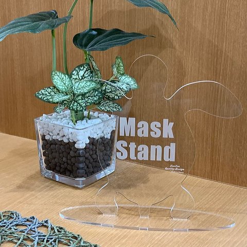 マスクスタンド　亀　ホヌVerマスクラック　Mask Stand　玄関マスク一時置き マスクかけ 【送料無料】