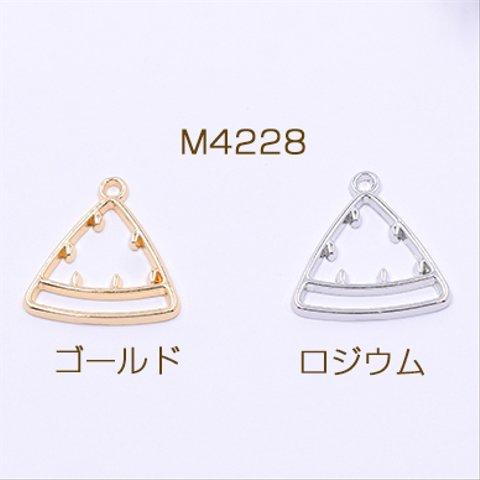 M4228-G 30個  レジン枠 チャーム スイカ 1カン 25×26mm 3×【10ヶ】