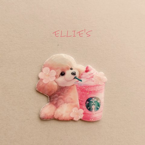 トイプードルと桜フラペチーノのピンバッジ🌸