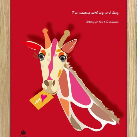 彼からのラブコール　イラスト　オリジナルポスター　A4 　アート　seiで検索　誕生日プレゼント　結婚祝い　新築祝い　贈りもの　赤　かわいい　動物　キリン　m-34-2