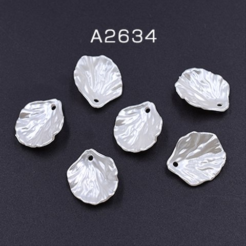 A2634  150個  アクリルパーツ 花びら 15×17mm ホワイト  3×【50ヶ】