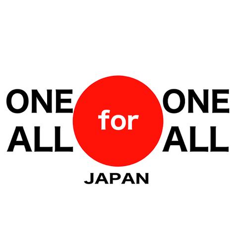 ONE for ALL ALL for ONE【 ホワイト 】0322