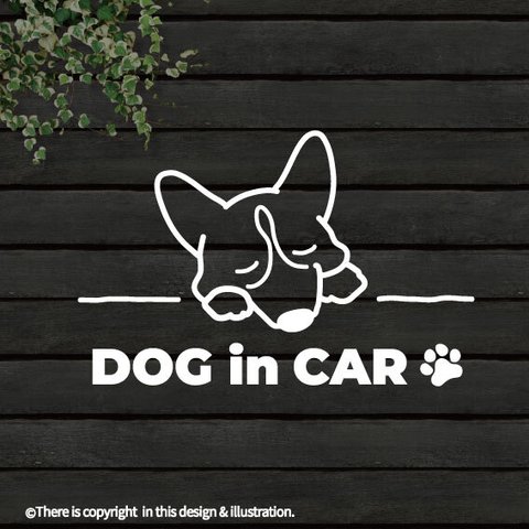 DOG IN CAR/ コーギー【カッティングステッカー】手書きわんこ