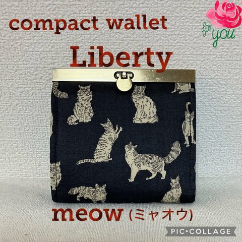 リバティ　ミャオウ　コンパクト財布