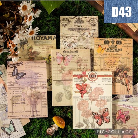 D43★THE  ELVES★デザインペーパー６種類セット★