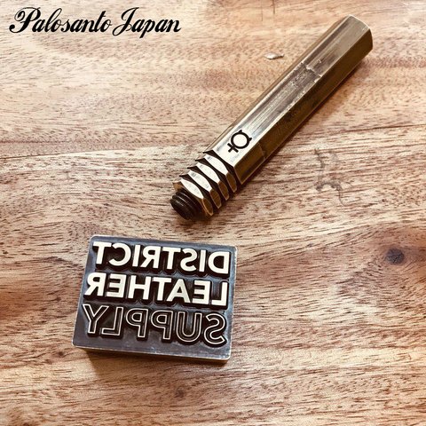 黄銅スタンプ(Brass Stamp)道具by Palosanto製ハンドメイドツール手作り道具