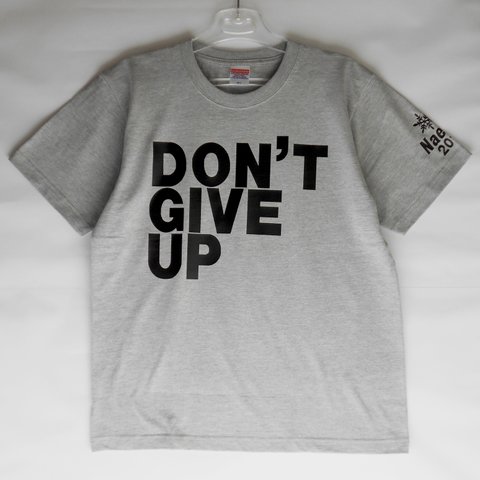 DON'T GIVE UP【ミックスグレー】