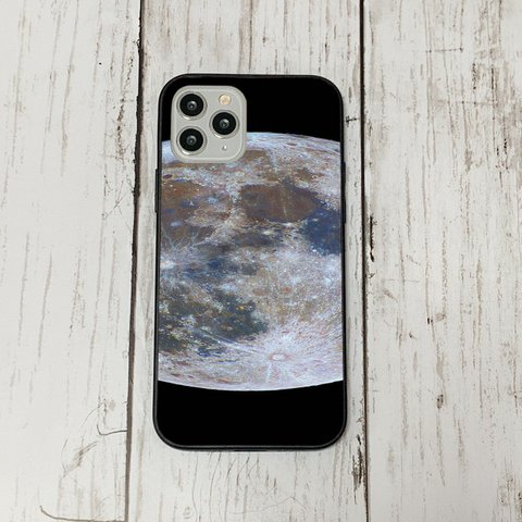 iphoneケース12 韓国 iphoneケース 強化ガラス おしゃれ 北欧 月と惑星　レトロ　アイフォン　リバティ　かわいい　流行り iface