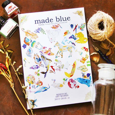画集「made blue -Fantasy A story that colors everyday life-」