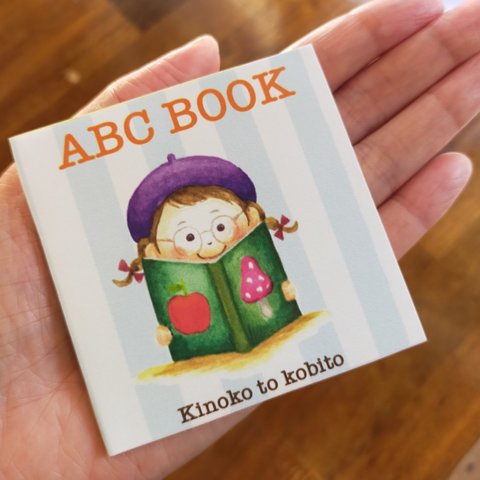 豆絵本　ABC BOOK　豆本