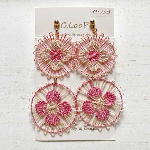 ❁ レース刺繍のアクセサリー ❁ Lsize