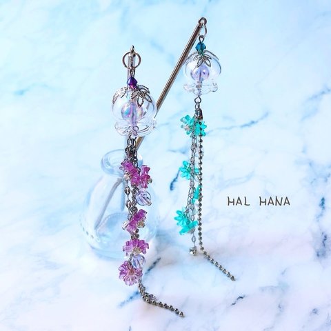 かんざし【 花くらげ  ターコイズ】和風 花 フラワー 海月 ガラス お正月 成人式 卒業式 HALHANA 推し色 推し活 ビーズ さくら ヘアアクセサリー くらげ かんざし 緑 グリーン 