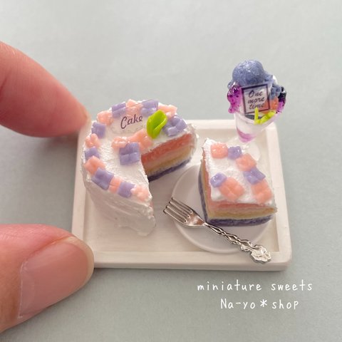 ミニチュア＊紫陽花のケーキとパフェセット