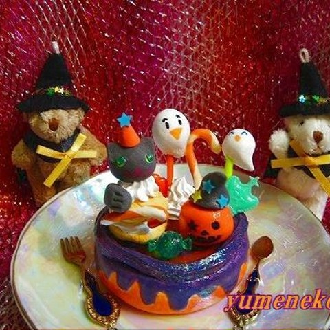 ハロウィンケーキのスイーツデコ「C」