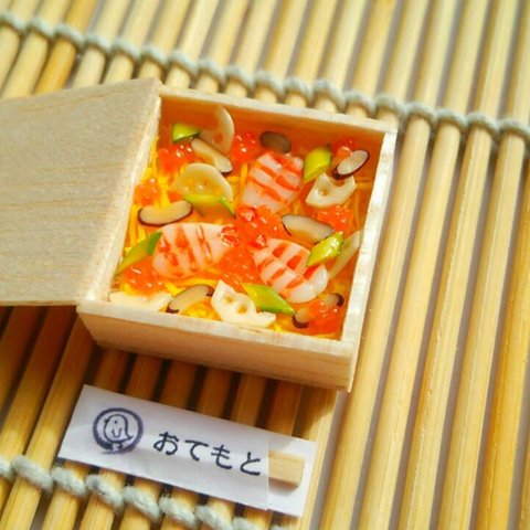 hiro-437様専用ページ ちらし寿司