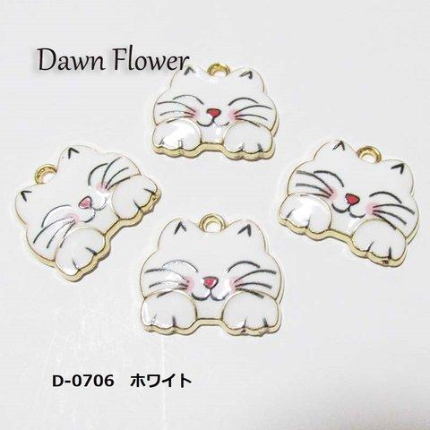 【D-0706】5pcs　ネコ　18×17mm　ホワイト　チャーム　ハンドメイドパーツ