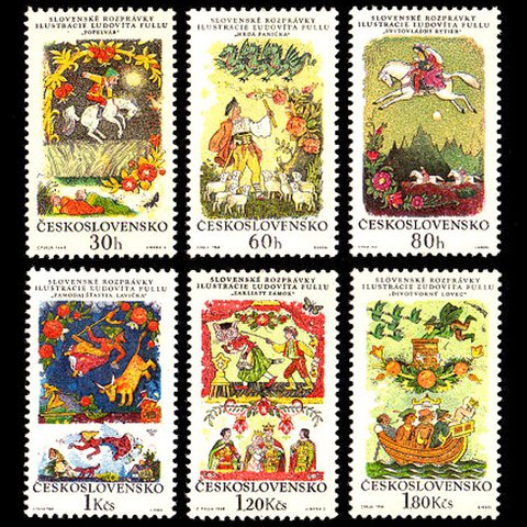 スロバキア童話 チェコスロバキア 1968年 外国切手6種 未使用【古切手 素材】