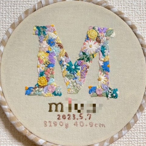 手刺繍命名書