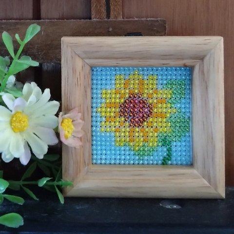 ビーズ刺繍　ミニフレーム　🌻ヒマワリ🌻