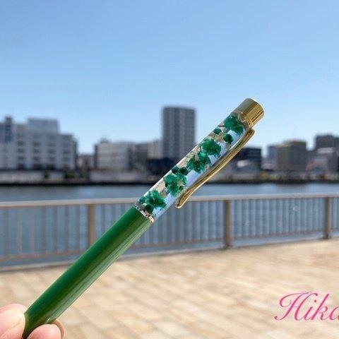 オルゴナイトボールペン（Green）
