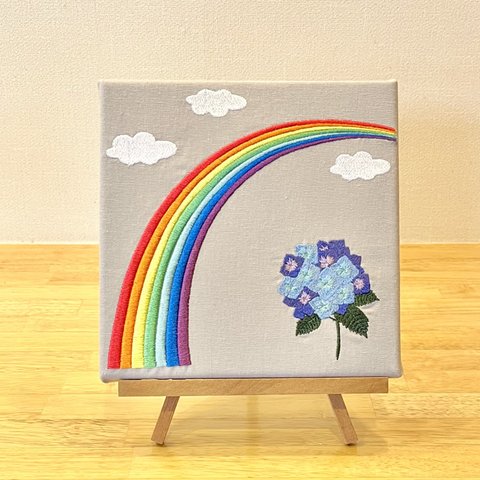 刺繍アート　ファブリックパネル　虹と紫陽花