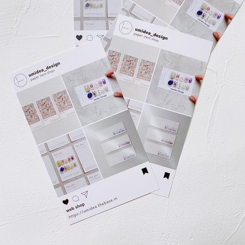 Instagramデザイン / 台紙・ショップカード