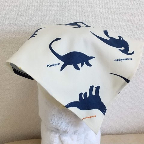 恐竜H（オフホワイト）サイズが選べる　ゴム紐付　子供用三角巾