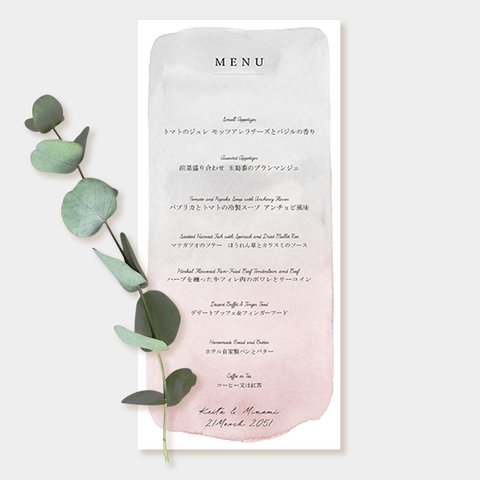 結婚式 メニュー表 ウェディング  シンプル 10部から menu0040