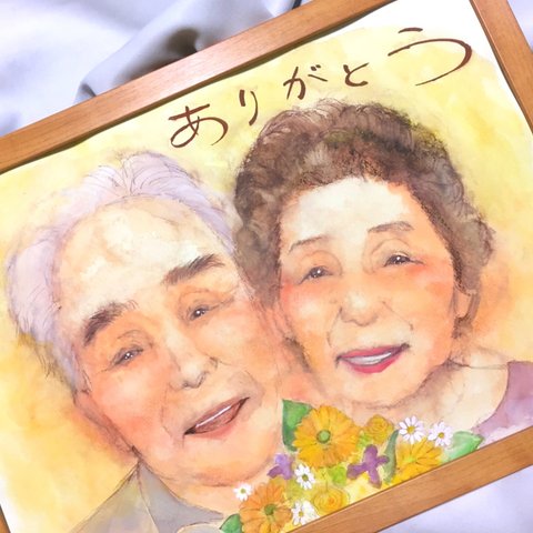 ☆敬老の日☆似顔絵 還暦 米寿 金婚式 