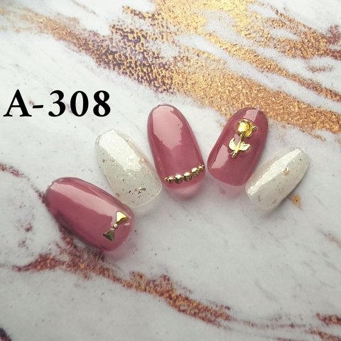 ネイルチップ   a-308