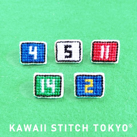 数字(2ケタ)【ブローチ】バッチ バッジ ゼッケン 背番号 誕生日 番号 誕生月 推し 推し活 刺繍 かわいい クロスステッチ ポップ オーダーメイド