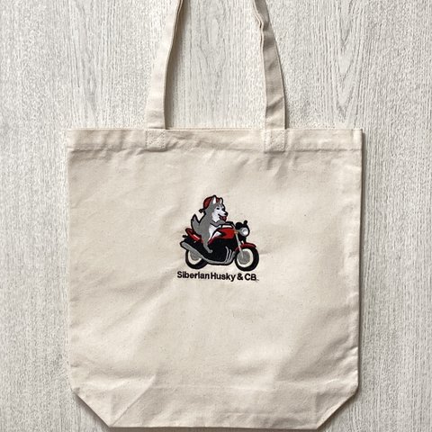 バイクに乗るハスキー犬の刺繍入りトートバッグ