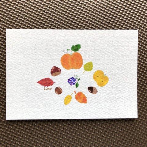 ＜秋色の仲間たち・宴＞ポストカード　HL-0322