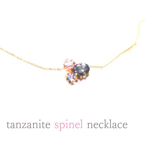 k10-spring dream- Pink Spinel & Tanzanite Necklace 