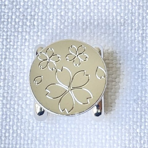 日本製 桜模様 帯留め金具 (三分紐用) 12mm皿 シルバー/真鍮製