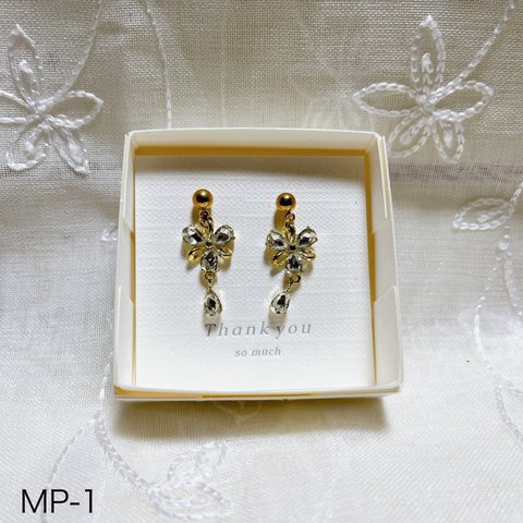 【ﾋﾟｱｽ】キラキラアクセサリー☆*:.｡   リボン ゴールド ダイヤ　.｡.:*☆