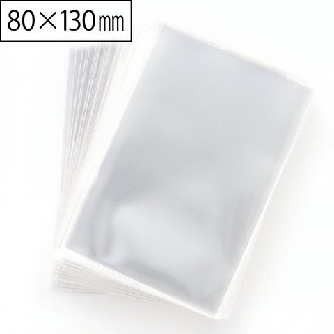 【環境に配慮】日本製 OPP袋 LL (8㎝×13㎝) 100枚　テープなし 透明度が高く丈夫