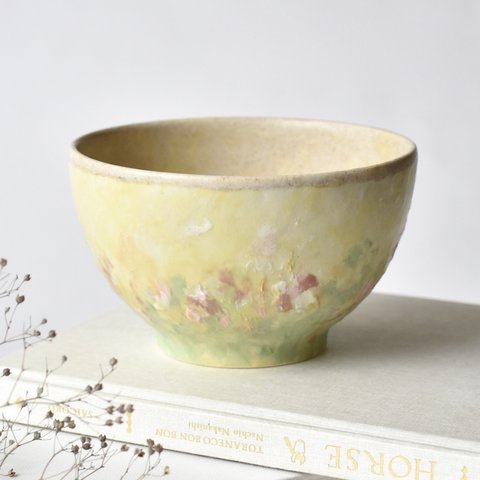 Garden bowl