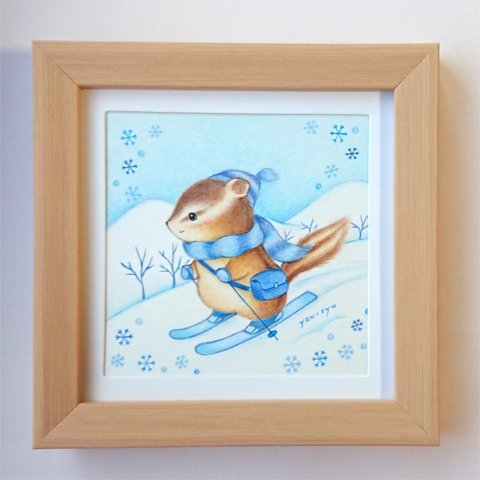 原画作品 シマリスちゃん「大切なあなたへ会いに…❄」