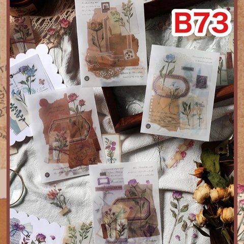 B73♡海外♡small garden♡4袋セット