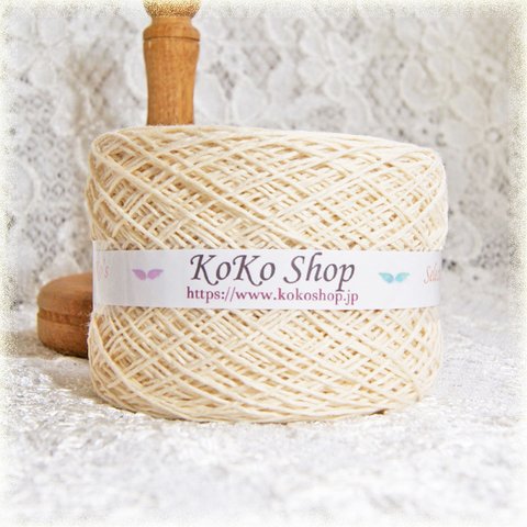再販 §koko's Selection§　コットン100%糸　60g以上　約220m マクラメ糸　レース糸　編み糸