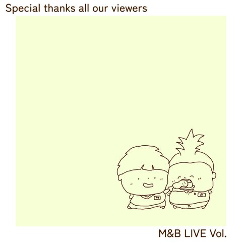 【M&B】投げ銭ステッカー＆LIVE写真