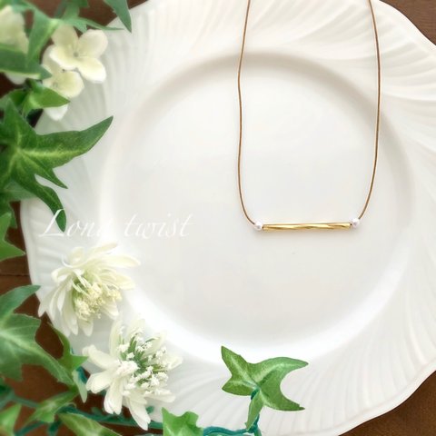 ♦︎数量限定♦︎【金属アレルギー対応】ネックレス Long twist & pearl /金属アレルギー対応ネックレス/パール