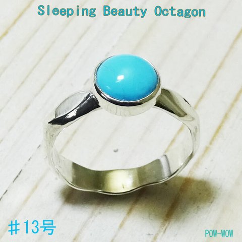 スリーピングビューティ　OCTAGON【L】【受注製作】八角形 　シルバーリング　オクタゴン　925【8号から30号まで】atpring123lnext-sptq