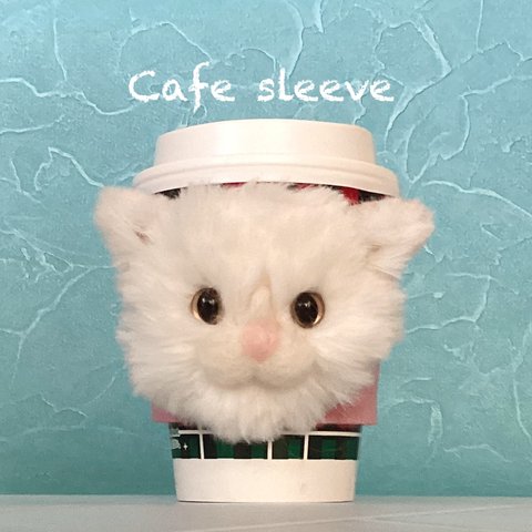  テイクアウトしたくなるカフェスリーブ　白猫ちゃん