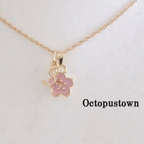 ❀華麗な花❀ 桜と選べるイニシャルチャームのネックレス（ライトピンク）