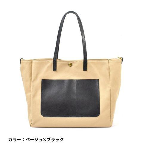 MahL+81　FrontPocketTote　本革　帆布　キャンバス　トートバッグ　国産　メイドインジャパン　7M2-1146