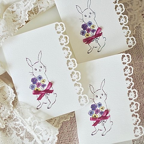GREETING CARD - RABBIT PANSY  BOUQUET